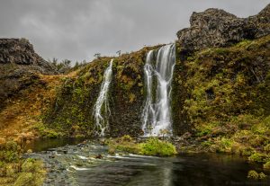 7121 Gjain Waterfall, Thjorsardalur, Iceland