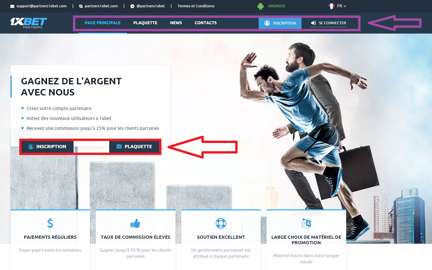 1xBet Reviews Scores for April 2025 - Is it official and safe to play?