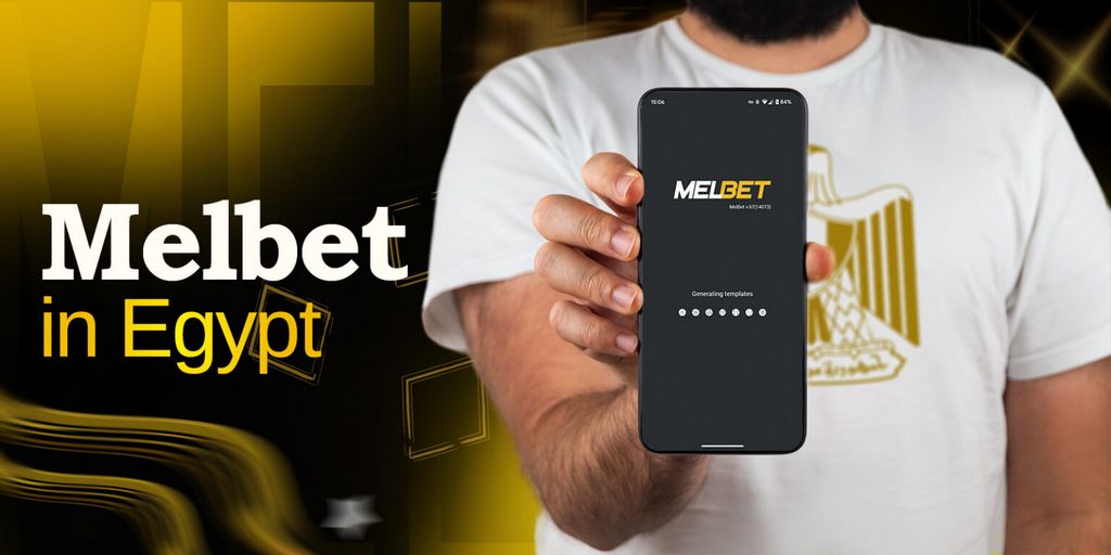 Melbet Integrity