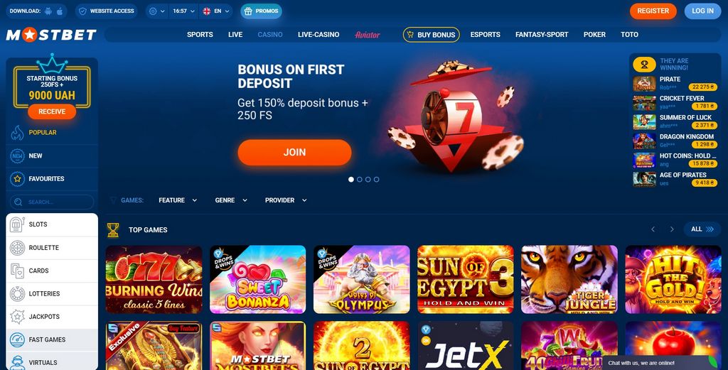 ?????????? ? Mostbet