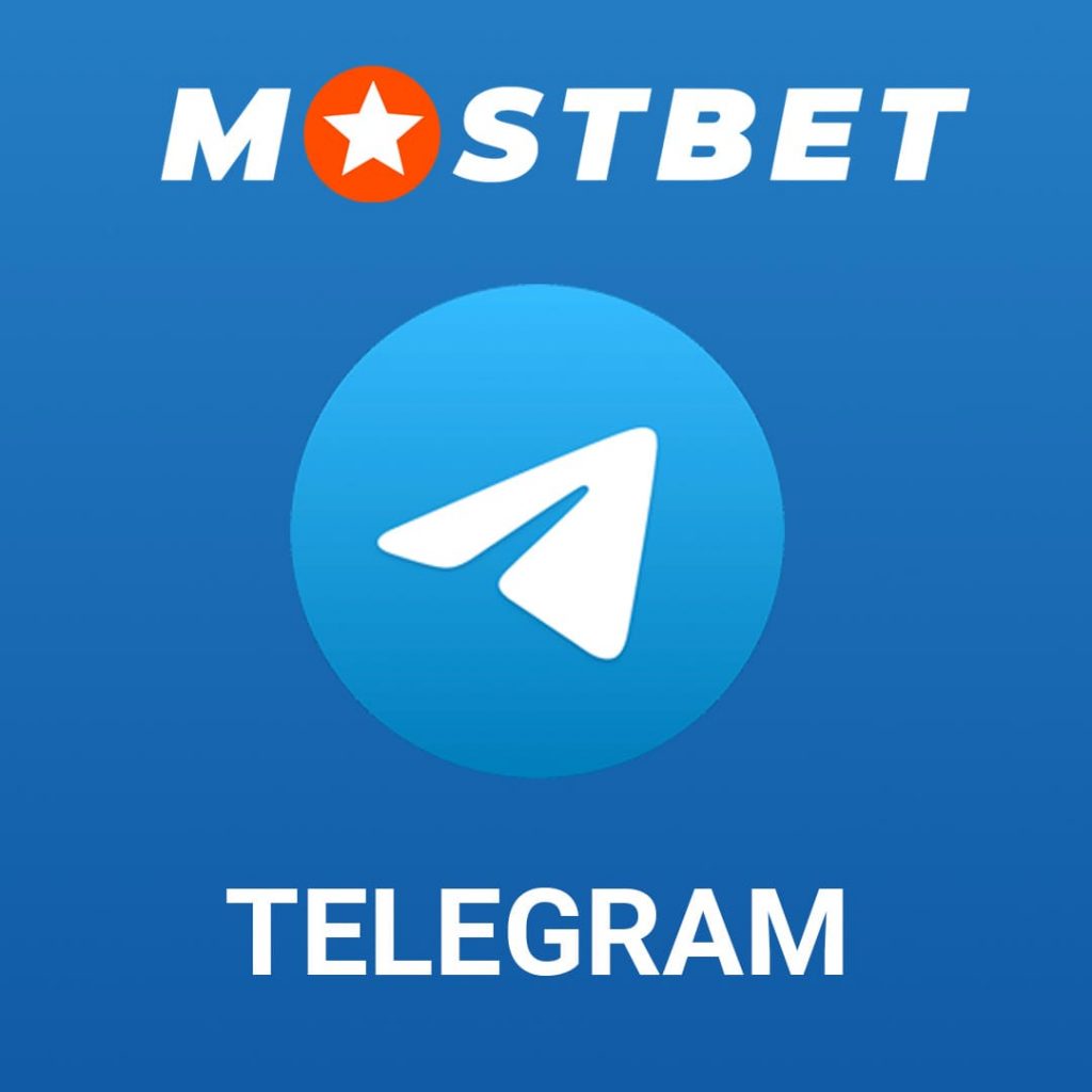 Esports Mostbet.uz