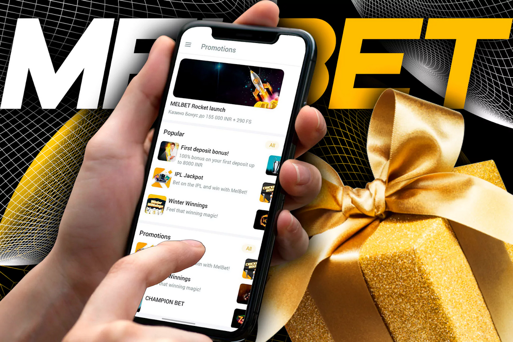 Melbet App Review
