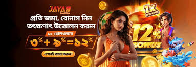 Discover the Excitement of Jaya9 Your Gateway to Online Gaming Discover the Excitement of Jaya9 Your Gateway to Online Gaming