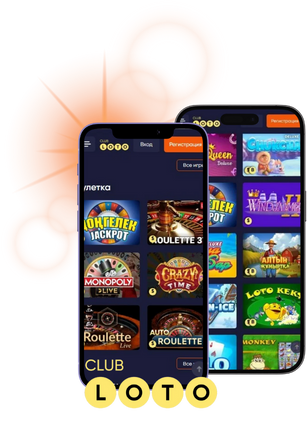 ???? ???????, ??????? ? ?????? ?? ???e