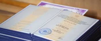 ?????? ?????? ????? ??. ?.?. ???????? -540409107 ?????? ?????? ????? ??. ?.?. ???????? -540409107