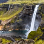 2823 Haifoss, Iceland, waterfall