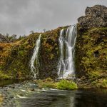 7121 Gjain Waterfall, Thjorsardalur, Iceland